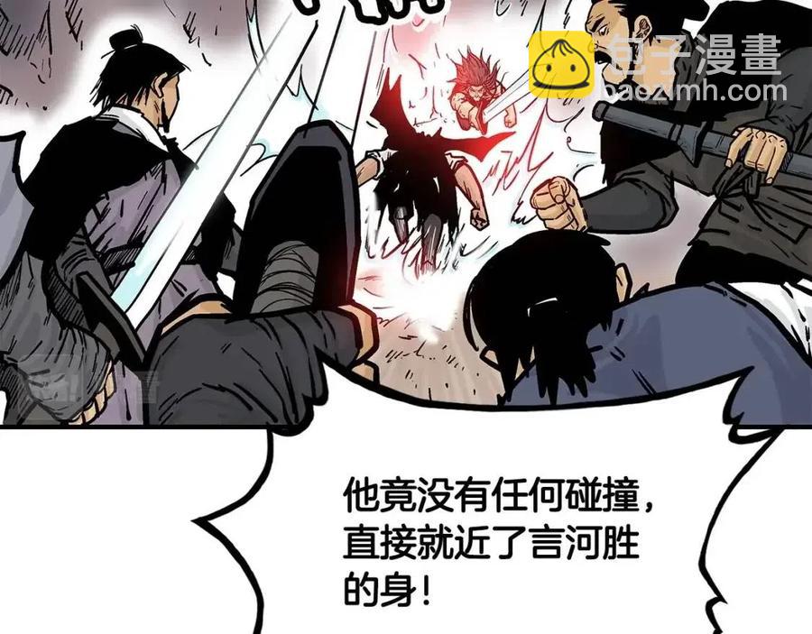 第47话 爆锤71