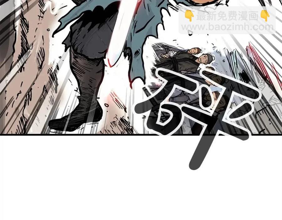 第47话 爆锤74