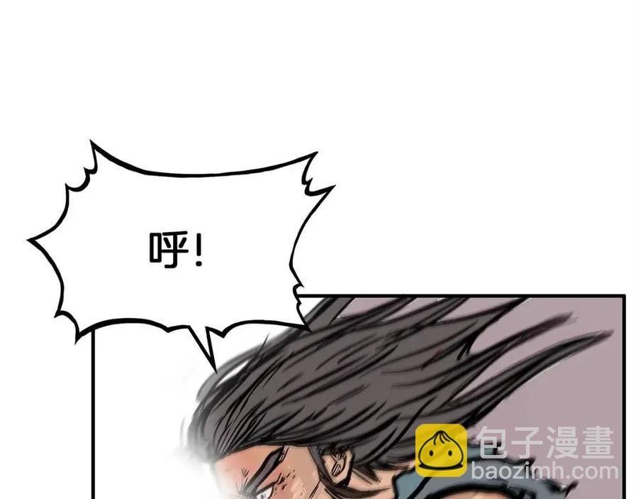 第47话 爆锤76