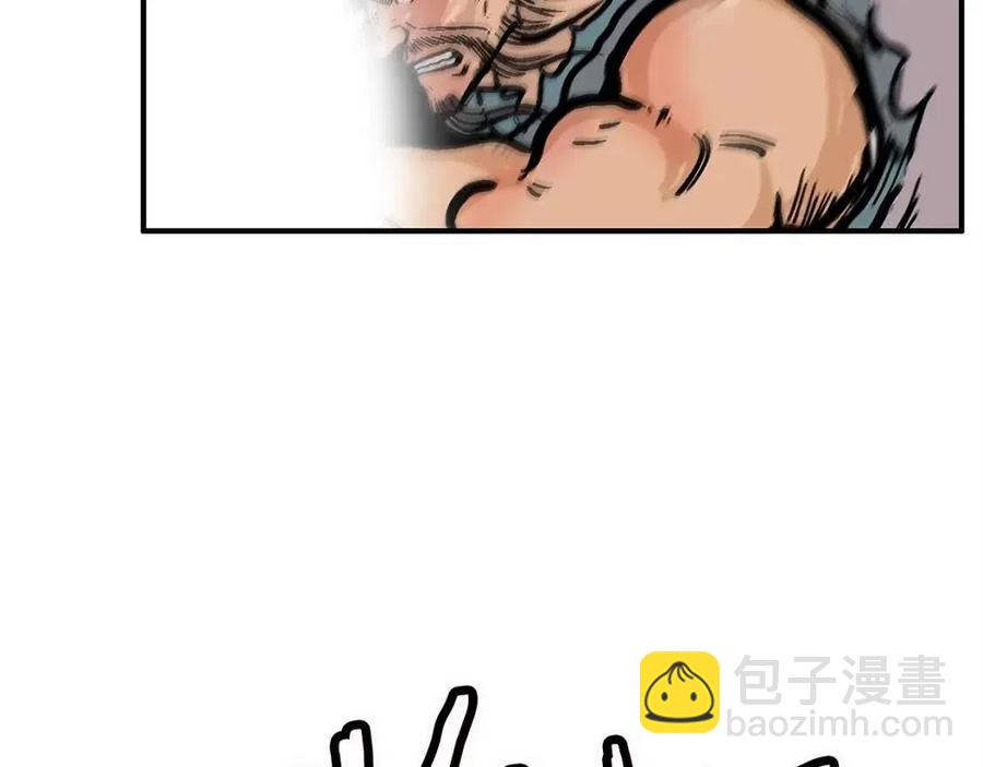 第47话 爆锤77