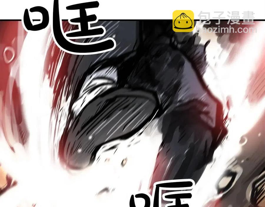 第47话 爆锤81