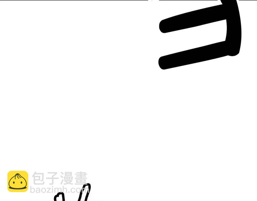 第47话 爆锤85