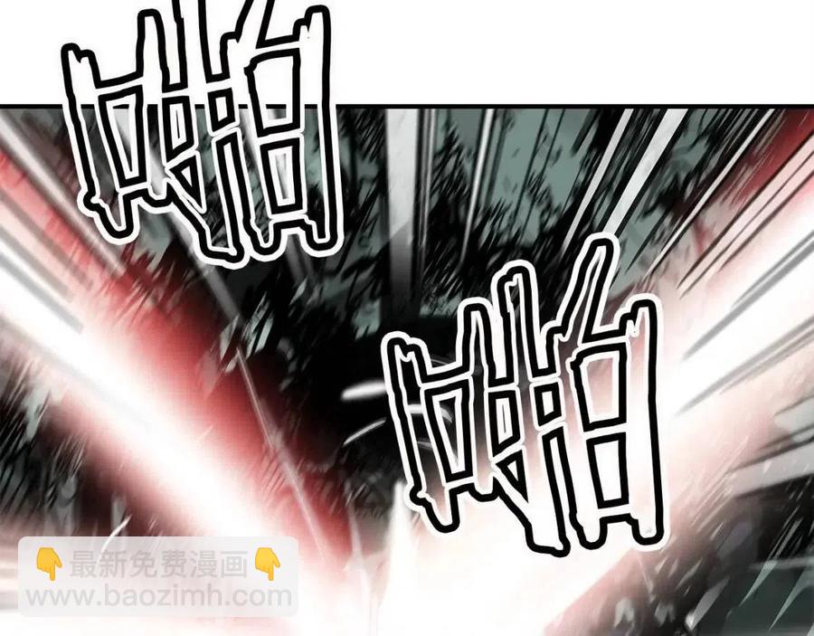 第47话 爆锤86
