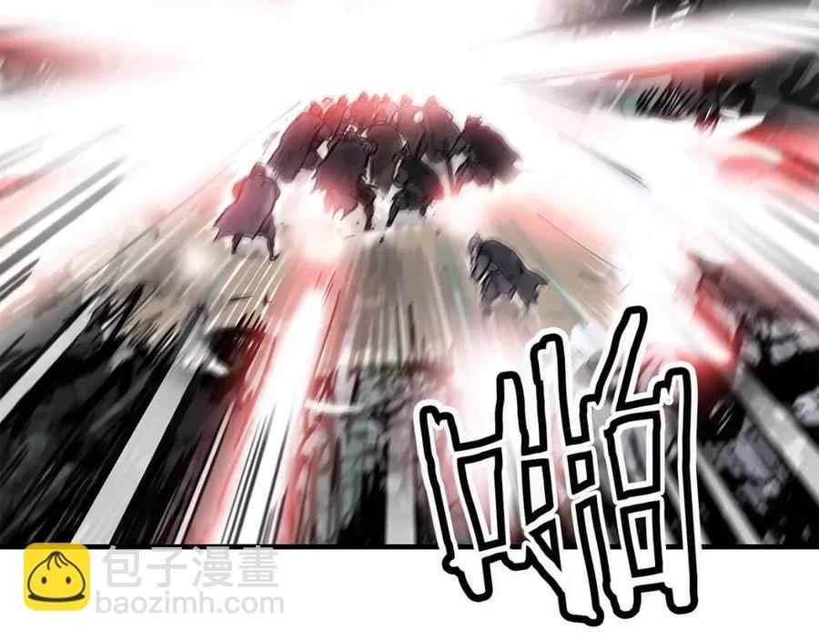 第47话 爆锤87