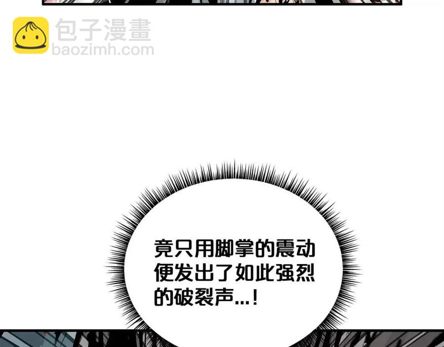 第47话 爆锤92