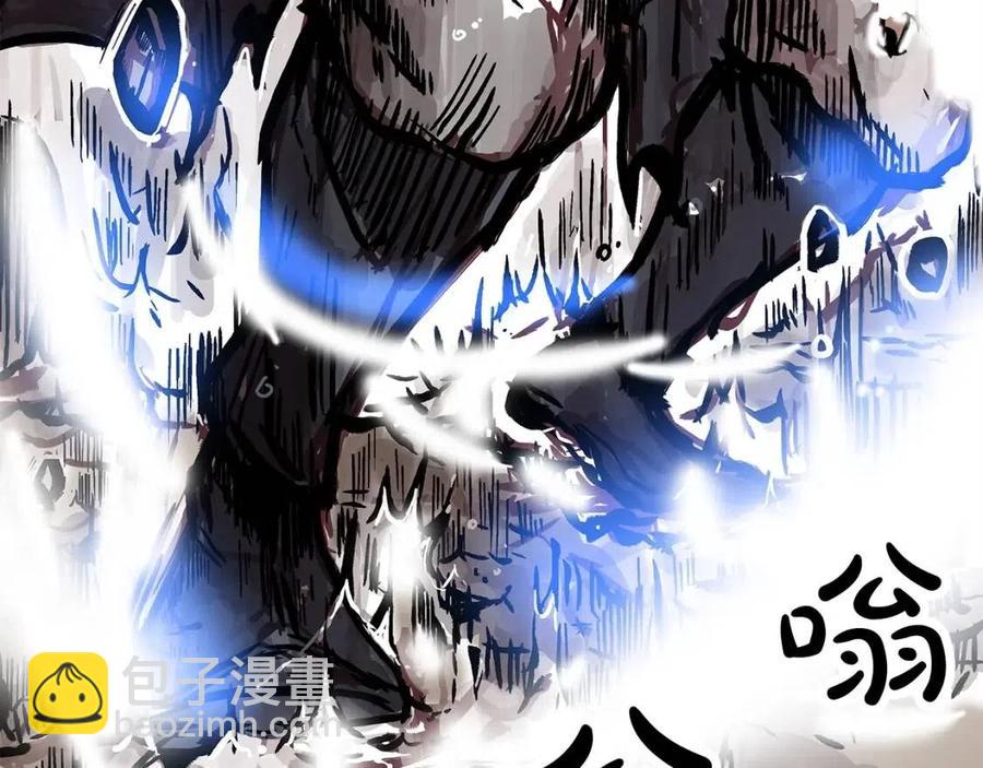 第47话 爆锤95