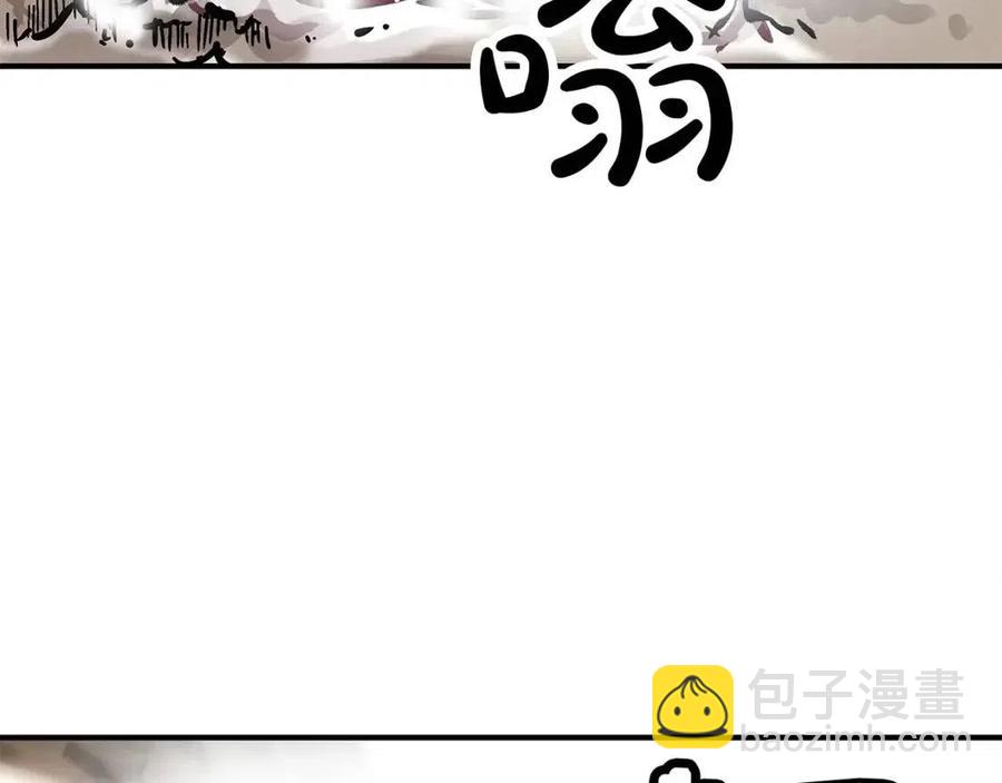 第47话 爆锤96