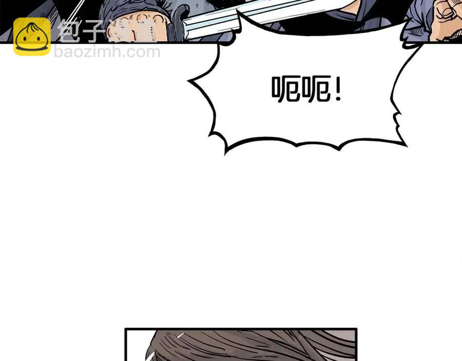第47话 爆锤98