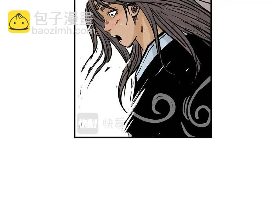 第47话 爆锤99
