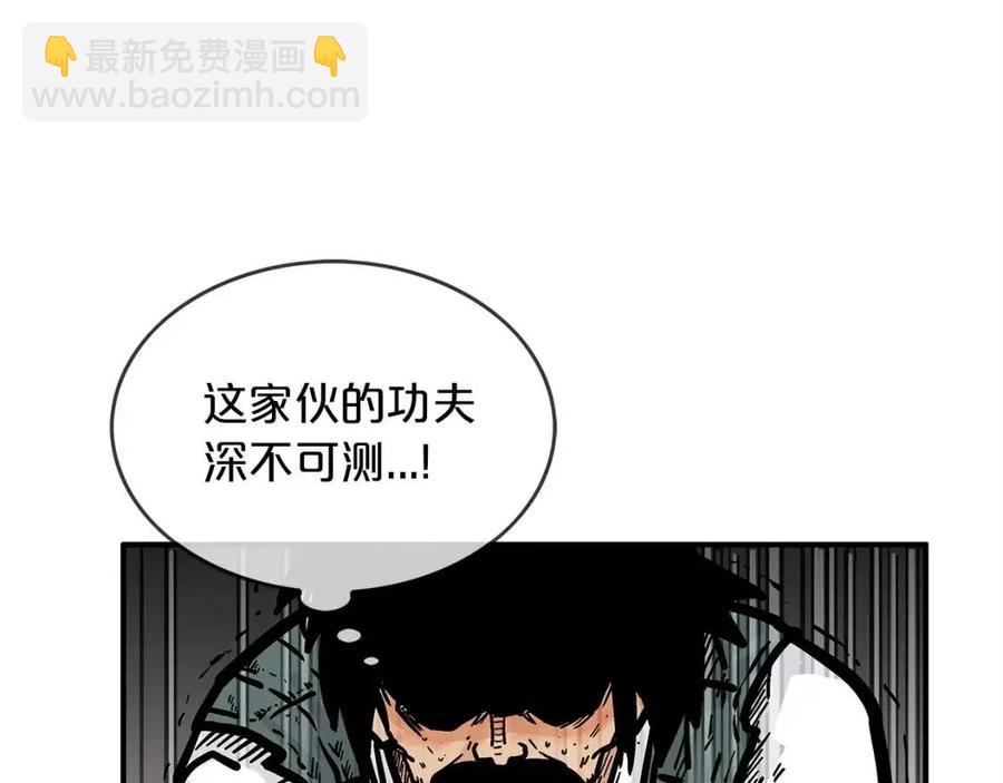 第48话 听人说话，混蛋。100