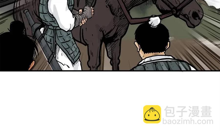 第48话 听人说话，混蛋。103