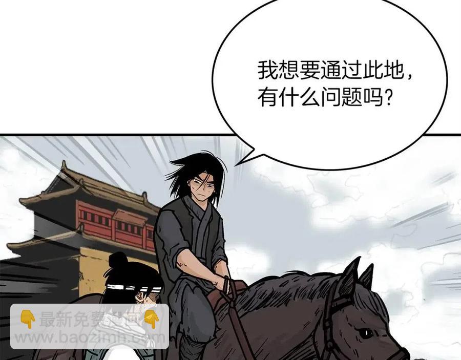 第48话 听人说话，混蛋。106