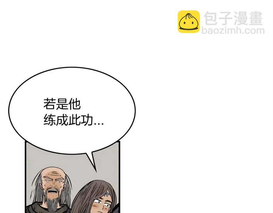 第48话 听人说话，混蛋。11