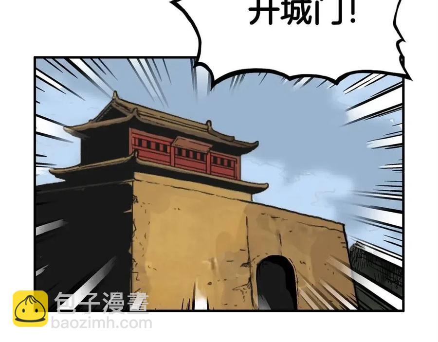 第48话 听人说话，混蛋。110