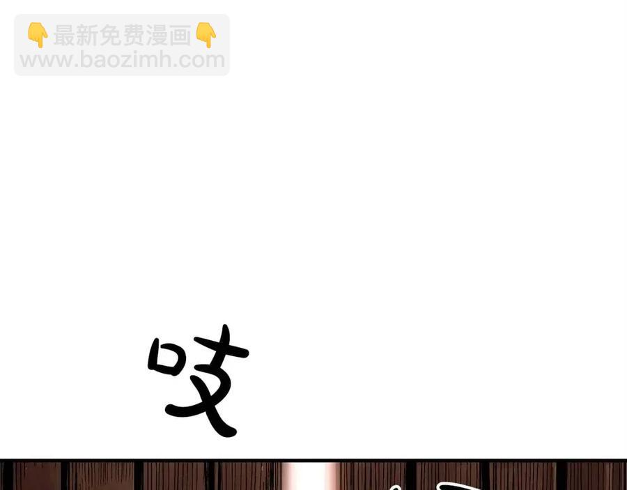 第48话 听人说话，混蛋。111