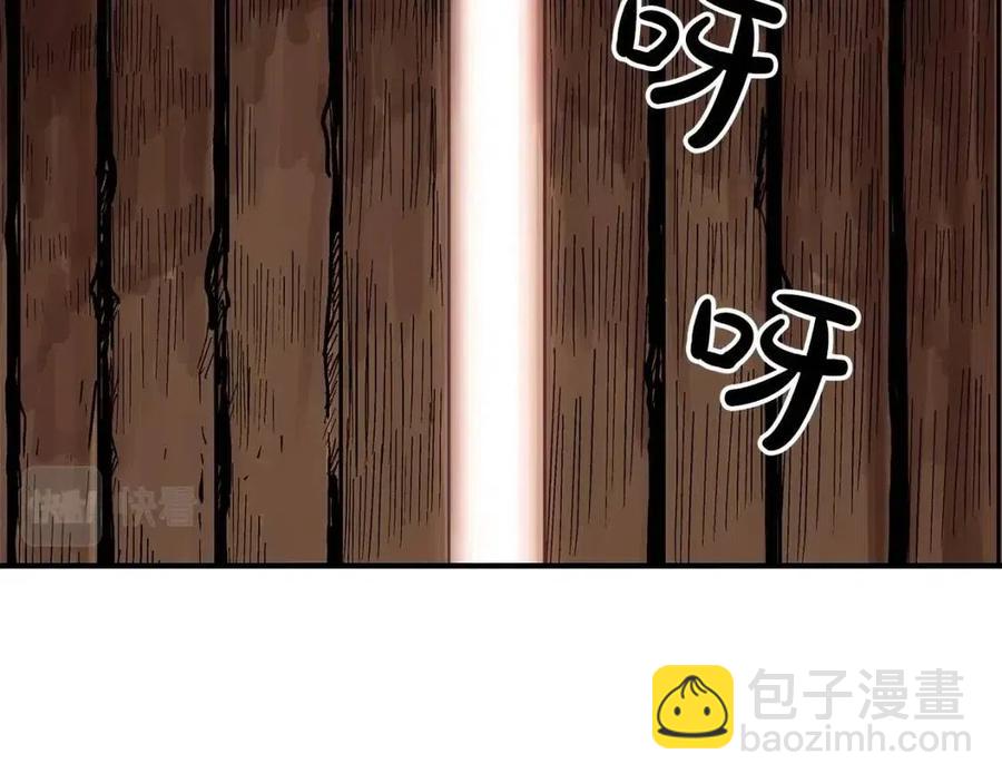 第48话 听人说话，混蛋。112