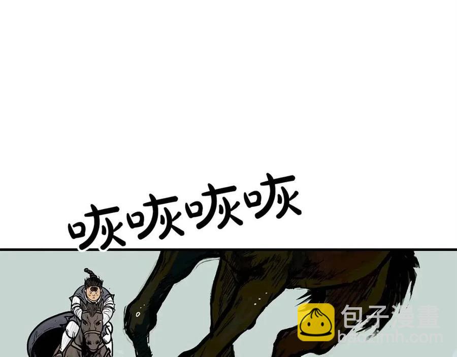 第48话 听人说话，混蛋。113