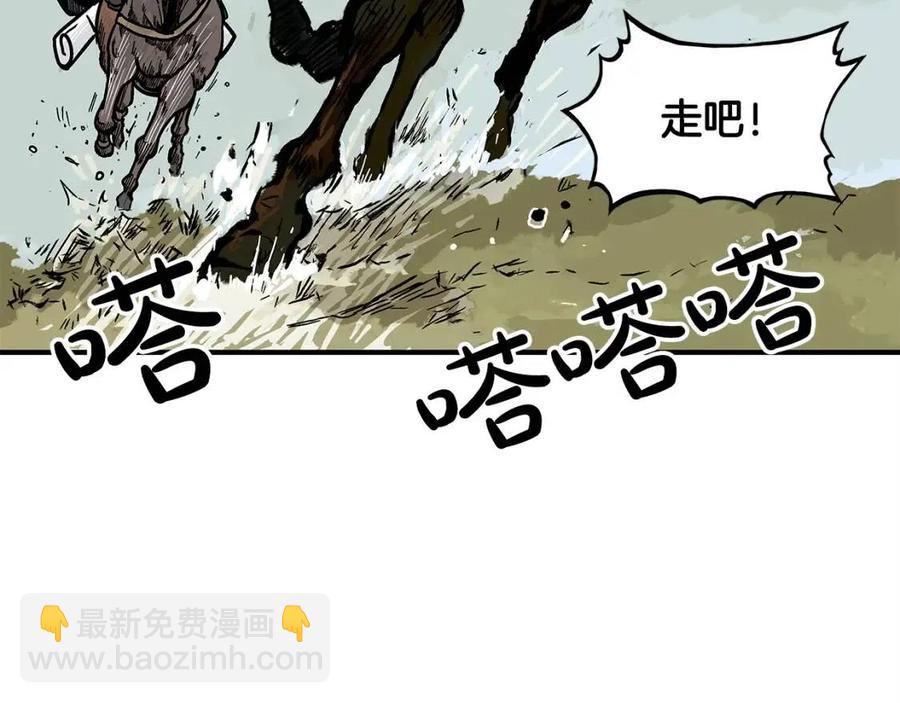 第48话 听人说话，混蛋。114