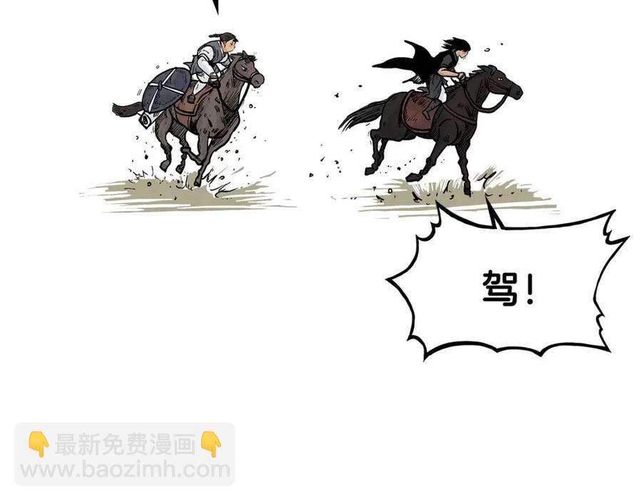 第48话 听人说话，混蛋。116