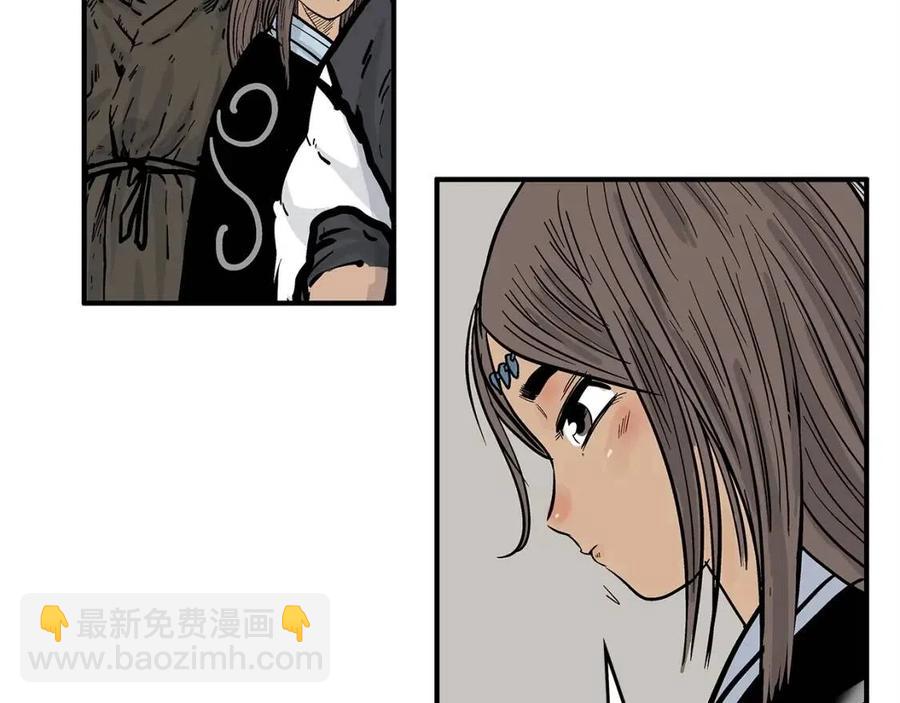 第48话 听人说话，混蛋。12