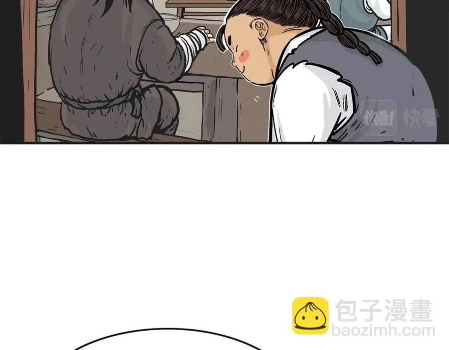 第48话 听人说话，混蛋。128