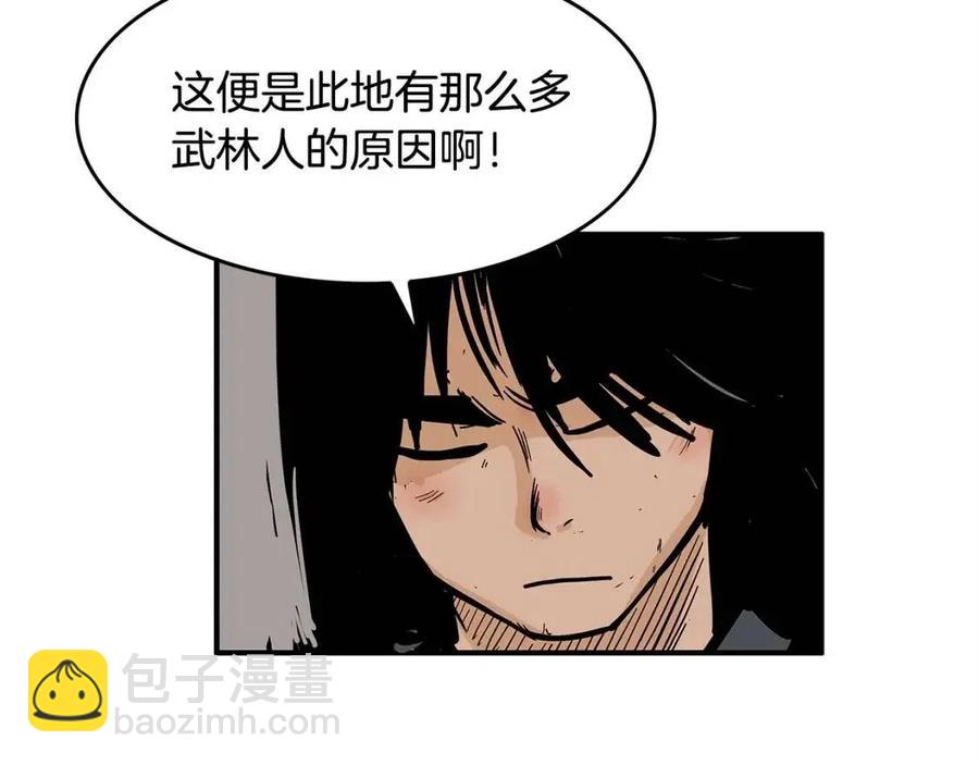 第48话 听人说话，混蛋。129