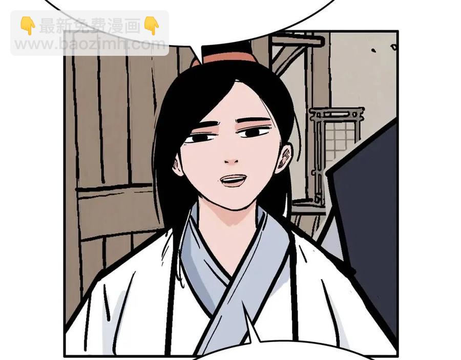 第48话 听人说话，混蛋。144