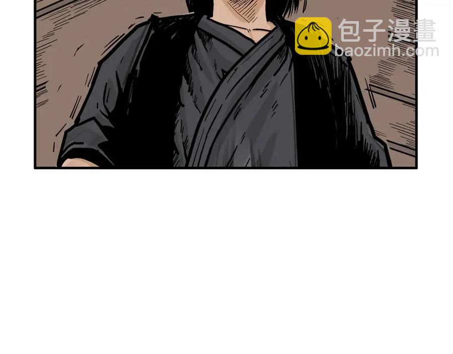 第48话 听人说话，混蛋。15