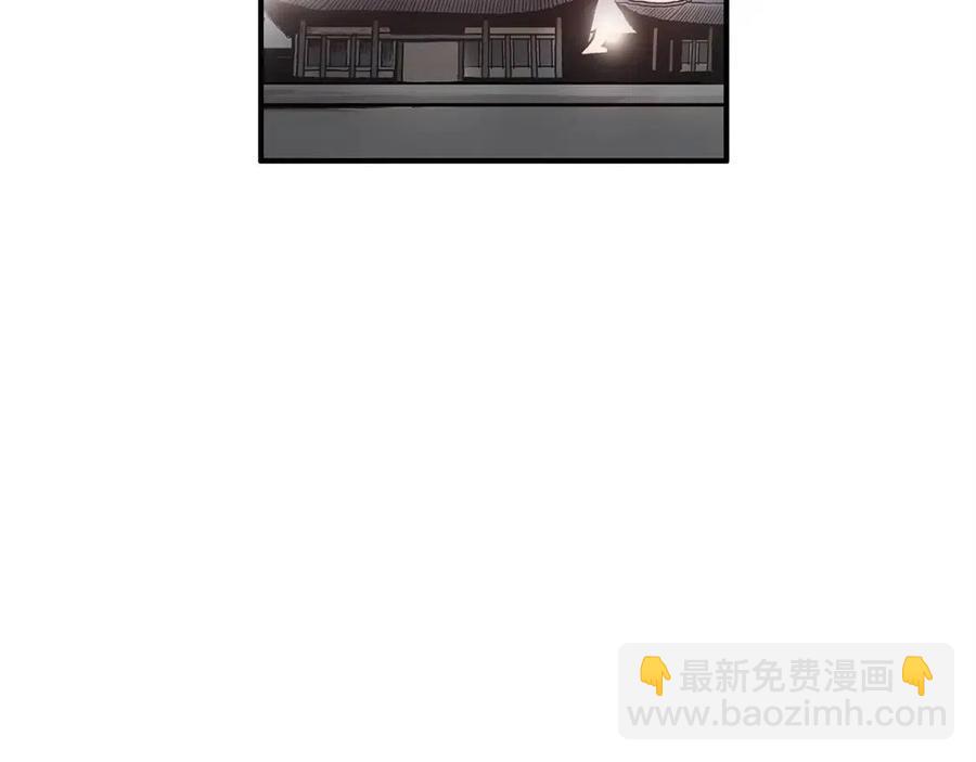 第48话 听人说话，混蛋。26