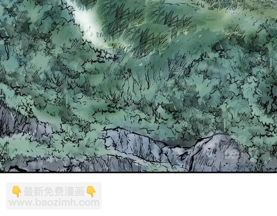 第48话 听人说话，混蛋。33