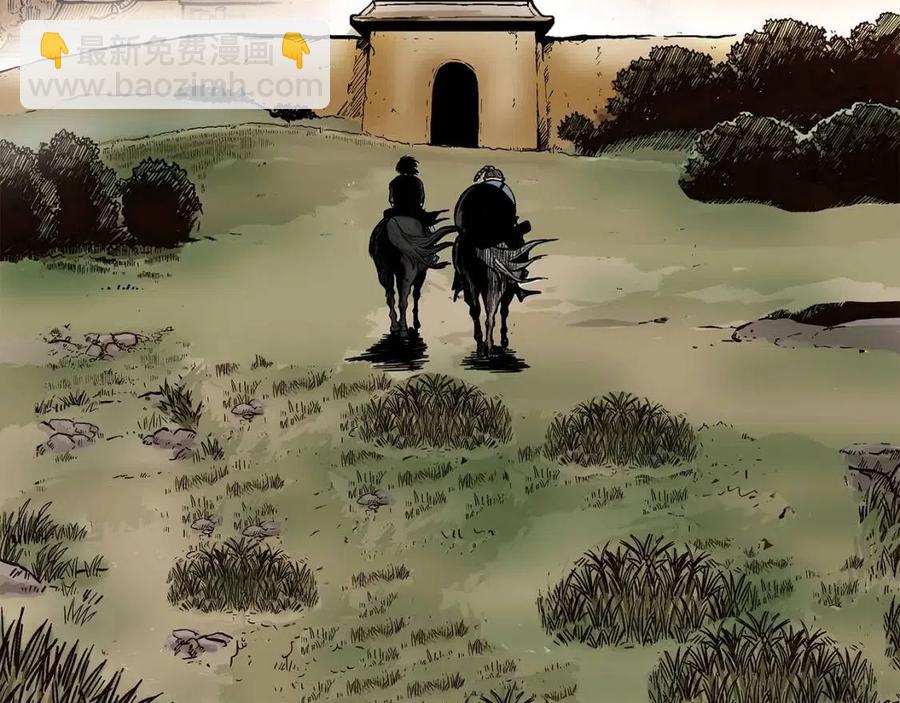 第48话 听人说话，混蛋。38