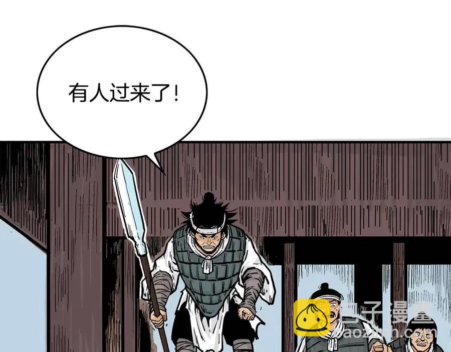 第48话 听人说话，混蛋。40