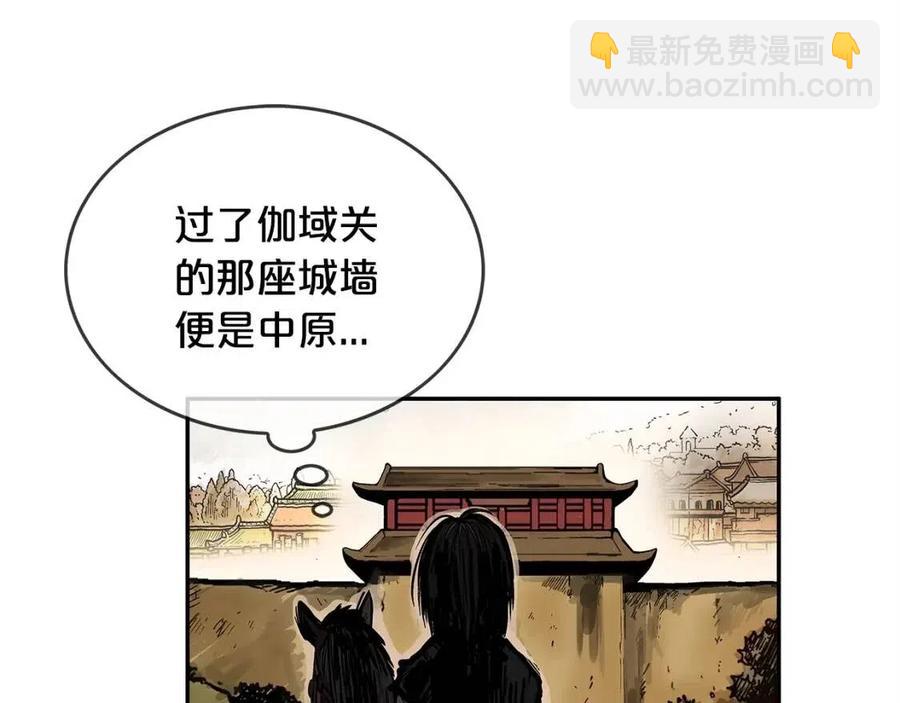 第48话 听人说话，混蛋。42