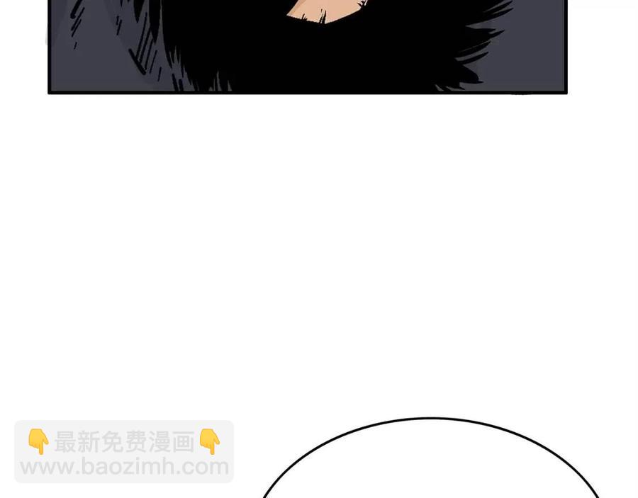 第48话 听人说话，混蛋。5