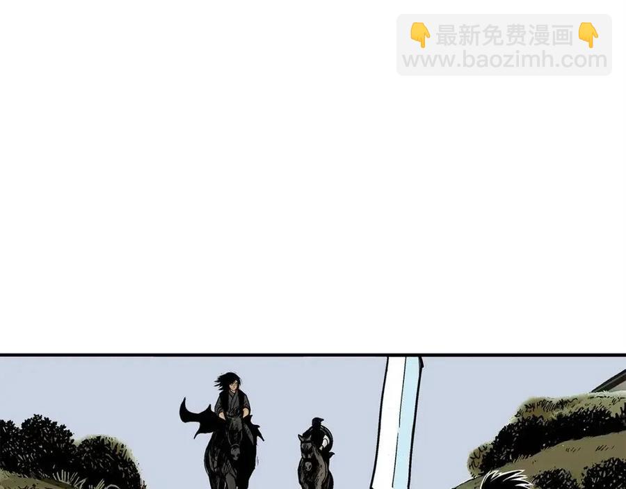 第48话 听人说话，混蛋。52