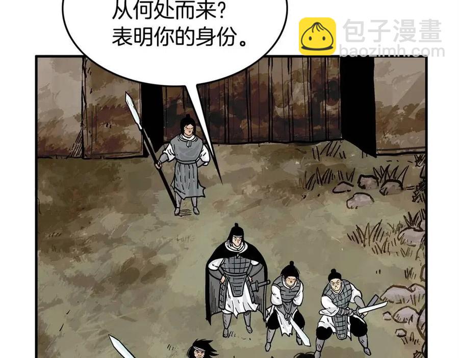 第48话 听人说话，混蛋。55