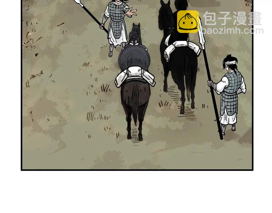 第48话 听人说话，混蛋。56