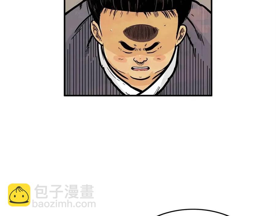 第48话 听人说话，混蛋。66