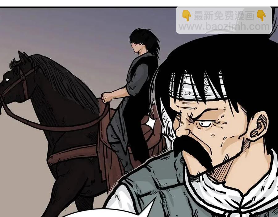第48话 听人说话，混蛋。72