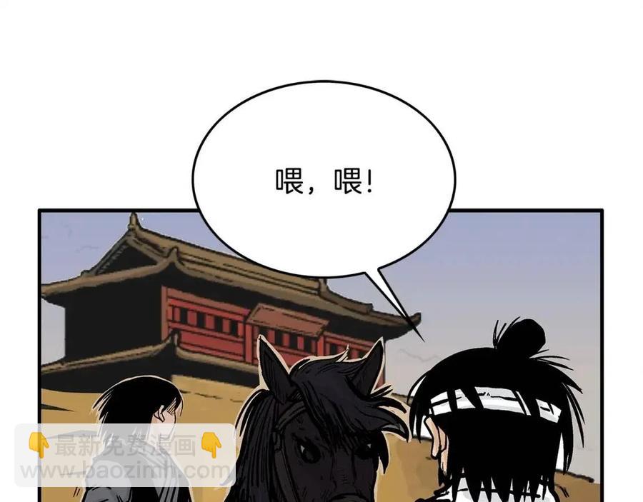 第48话 听人说话，混蛋。78