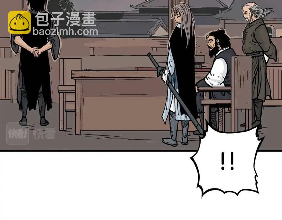 第48话 听人说话，混蛋。8