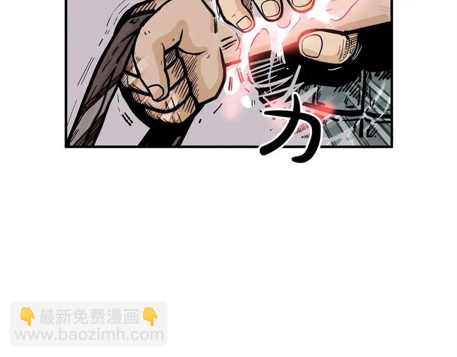 第48话 听人说话，混蛋。82