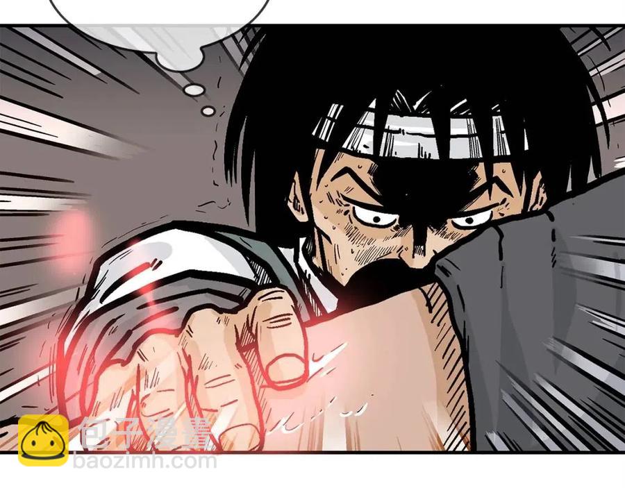 第48话 听人说话，混蛋。89