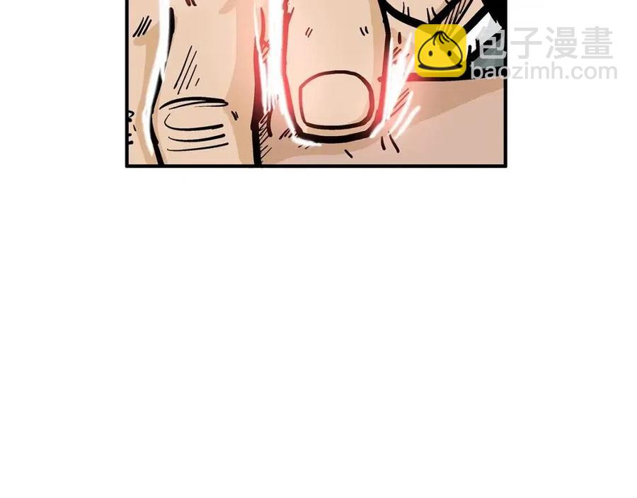 第48话 听人说话，混蛋。92
