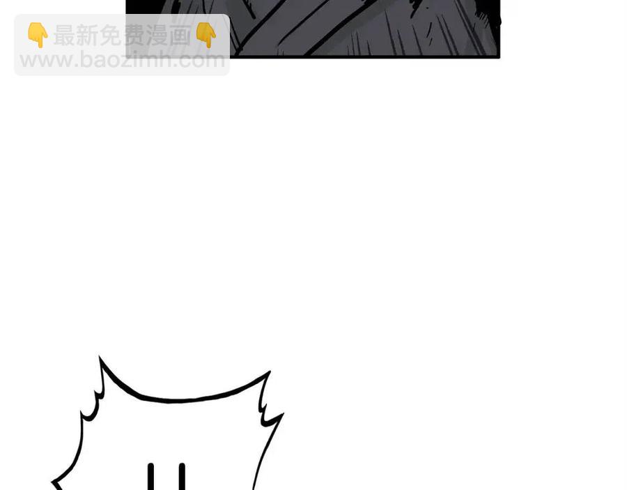 第48话 听人说话，混蛋。94
