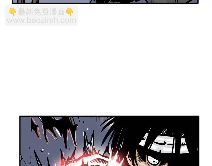 第48话 听人说话，混蛋。96