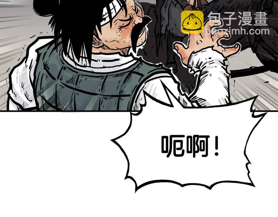 第48话 听人说话，混蛋。99