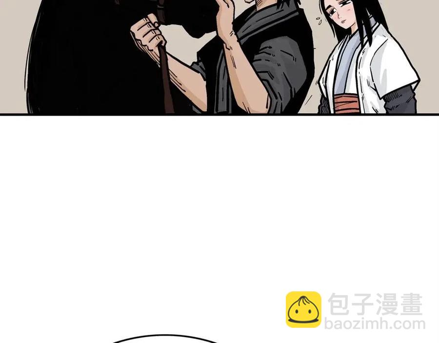 第49话 你的马，交出来！113