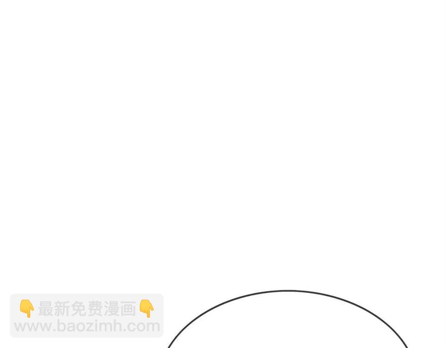 第49话 你的马，交出来！117