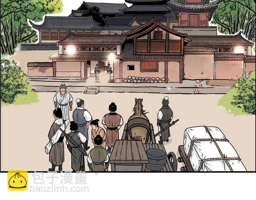 第49话 你的马，交出来！137
